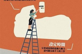 如何安全畅享抖阴？掌握这些方法让你放心使用！