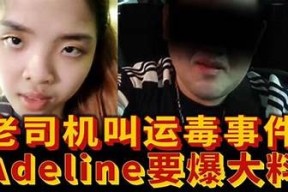 老司机必备！2023年最新热门抖阴软件推荐与使用指南