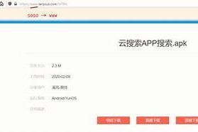 最新抖阴蓝奏云资源分享，轻松获取高质量内容