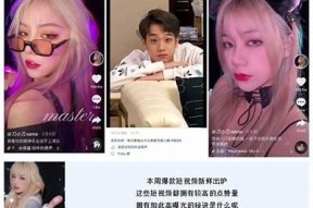 探索抖音DJIB6最新热门内容，带你畅游短视频新世界！
