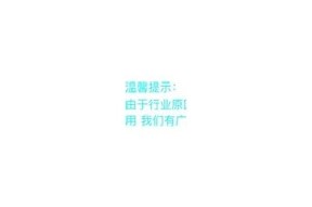 抖阴：揭秘短视频平台背后的流量秘籍与用户心理