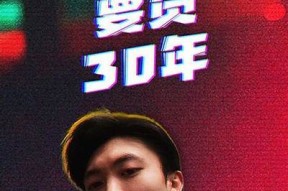 新推出的抖阴网站解析：带你畅游热门短视频的世界