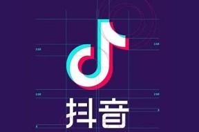 抖阴网（douyindh.com）: 最新短视频分享平台，丰富多彩的娱乐体验等你来发现！