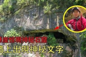 探索抖阴的极限：揭秘我见过的最震撼瞬间！