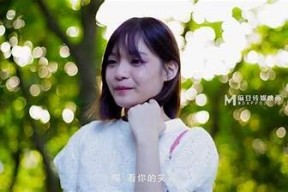 麻豆传媒电影在线看：最新热门影片入库，精彩不断