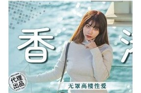 麻豆传媒映画在线免费观看，畅享精彩影视资源与最新动态！