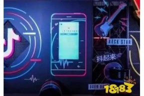 最新抖音APP官方下载及安装方法详解