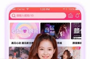 麻豆传媒影视APP安卓下载 - 高清电影与电视剧在线观赏