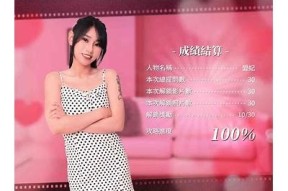 麻豆视传媒大象视频：探索新颖内容与创作灵感的最佳平台