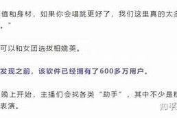 抖阴国际版m.cr173.com：畅享全球短视频新体验，玩转社交新风潮
