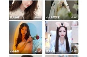 苹果抖阴破解版下载地址分享，轻松获取最新版本！