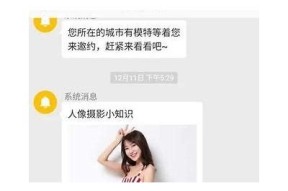 香港麻豆传媒网站：探索最新影视资讯与精彩内容