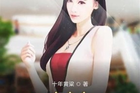 果冻传媒麻豆独播在线：畅享热门影视作品，尽在掌握之中！