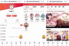 麻豆京东蜜桃传媒在线分享：最新影视资源及观影指南