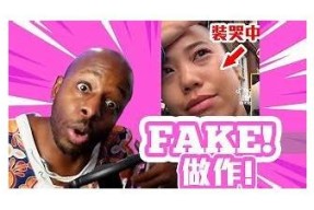 抖音老司机F2：揭秘抖音短视频的热门玩法与技巧！