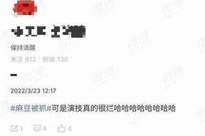 麻豆传媒电影大全：盘点最受欢迎的经典影视作品