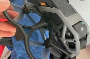 dji8cn抖阴国际版1.90下载：全新功能与安全升级解析