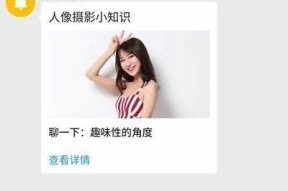 麻豆传媒模特完整名单曝光，热门模特一览尽在此！