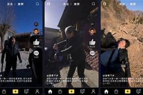 揭密抖音热门视频背后的秘密，如何提升你的观看量？