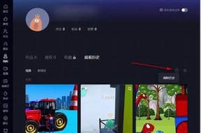 在抖音上如何快速获取老司机经验，带你玩转短视频新时代！