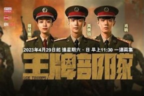 麻豆传媒在线观看：高清资源及使用指南，一站了解！