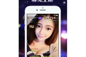 抖阴最新破解版蓝凑云下载：畅享无限视频乐趣