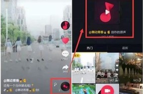 探索抖音新玩法：揭示不一样的抖音创作与分享方式