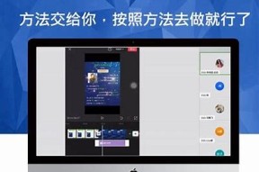 抖阴短视频：如何轻松制作高质量的视频内容技巧分享