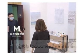 麻豆传媒吴梦梦最新作品在线播放，精彩内容一网打尽