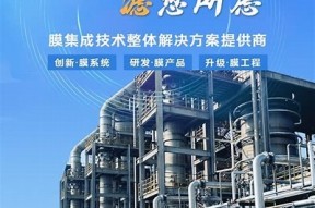 春水堂麻豆传媒app：畅享高清影视，尽在掌握的多元娱乐平台