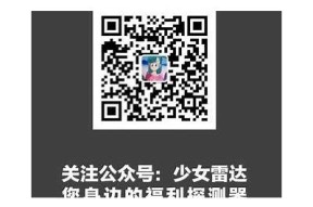 寻找最具人气的麻豆传媒公寓，体验独有生活方式