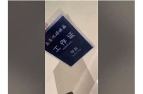 麻豆传媒无限金币版免费下载，畅享影视资源新体验