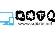 抖阴TV iOS版下载：畅享精彩直播与短视频分享体验