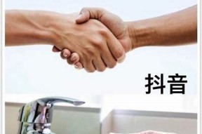 抖音与抖阴是什么关系？揭秘两者之间的区别与联系