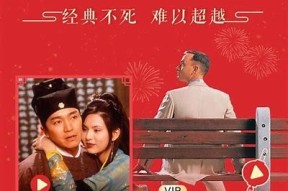 无限次观看抖阴，畅享精彩视频体验，完美推荐！