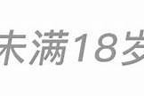 播播播影院：探索抖阴新境界，享受无尽精彩影视体验