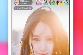 香蕉APP抖阴破解版下载 — 完整安装教程与使用技巧解析