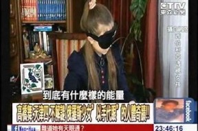 邵先生微博曝光抖阴事件，网友热议争议不断！