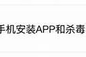 抖阴破解下载：轻松获取无限资源的最佳方法