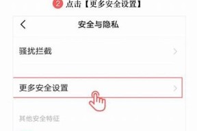 抖阴老司机最新版本下载安装指南，轻松获取更多精彩内容