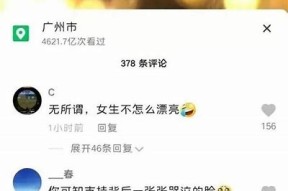 麻豆传媒映画推荐：值得一看的经典影片与新作精选
