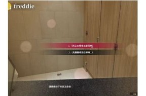 麻豆传媒诚聘英才，共同探索创意新领域，欢迎加入我们团队！