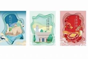 麻豆文化传媒太原：引领时尚潮流与创意内容的新标杆