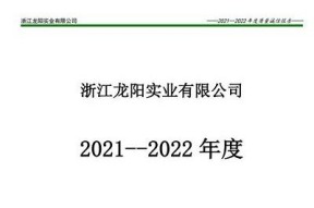 91麻豆精品传媒自媒体：引领时尚潮流的先锋平台