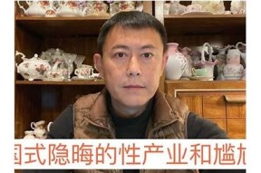 麻豆传媒自制在线：探索新视角的影视创作与娱乐体验