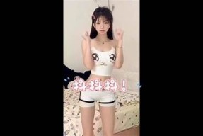 抖阴181.vip：探索新潮流的社交娱乐平台，尽享乐趣与互动