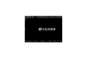 国产之光麻豆传媒前女友揭秘：她的故事与成就逐渐被关注