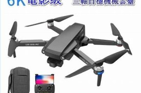 深入解析抖音DJI8.c西西：新玩法与热门内容揭秘
