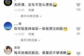 当然，可以考虑以下标题：

麻豆传媒001：探秘最新原创视频内容与精彩瞬间

这个标题符合字数要求，并包含了相关关键词，有助于提升搜索引擎收录和排名。