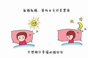 女王陛下，我已退下，抖阴风波背后的真相揭晓